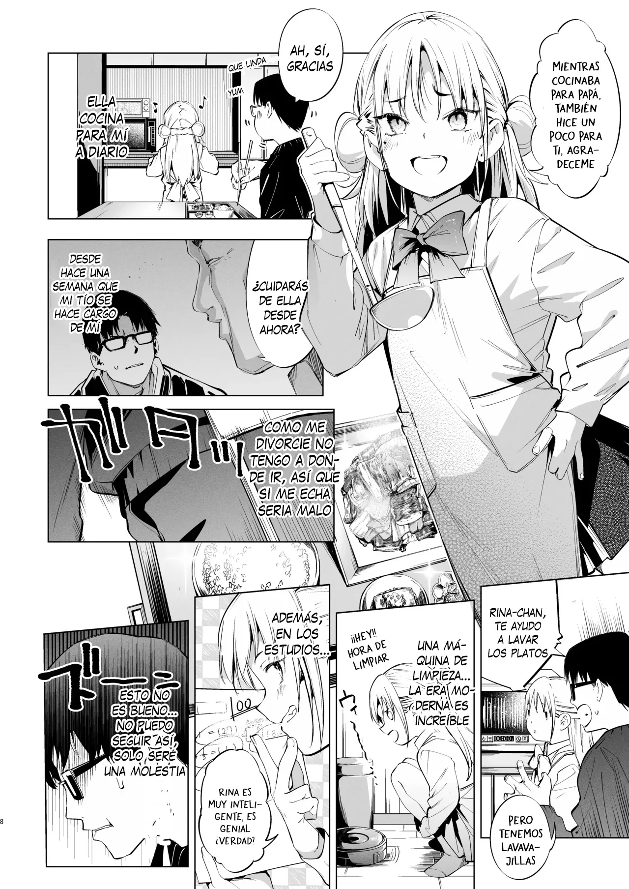 Mesugaki Rina-chan VOL. 2 | Rina-chan, la pequeña provocadora VOL.2 page 8 full