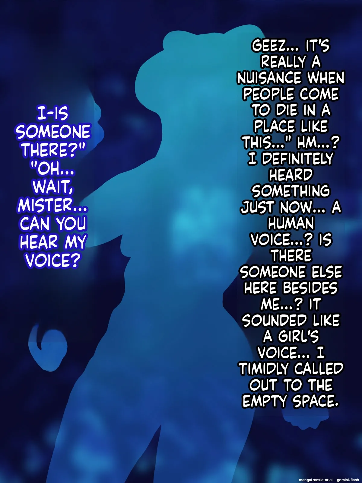 Mukeikaku Yuurei Kazoku Keikaku～Ghost Family Project+～ page 5 full