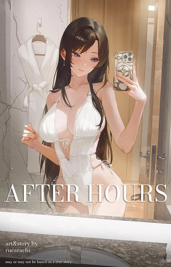 After Hours cover