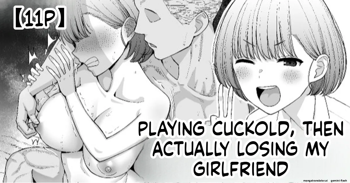 Netorare Gokko, Nochi Netorareru Kanojo | Playing Cuckold, Then Actually Losing My Girlfriend page 1 full