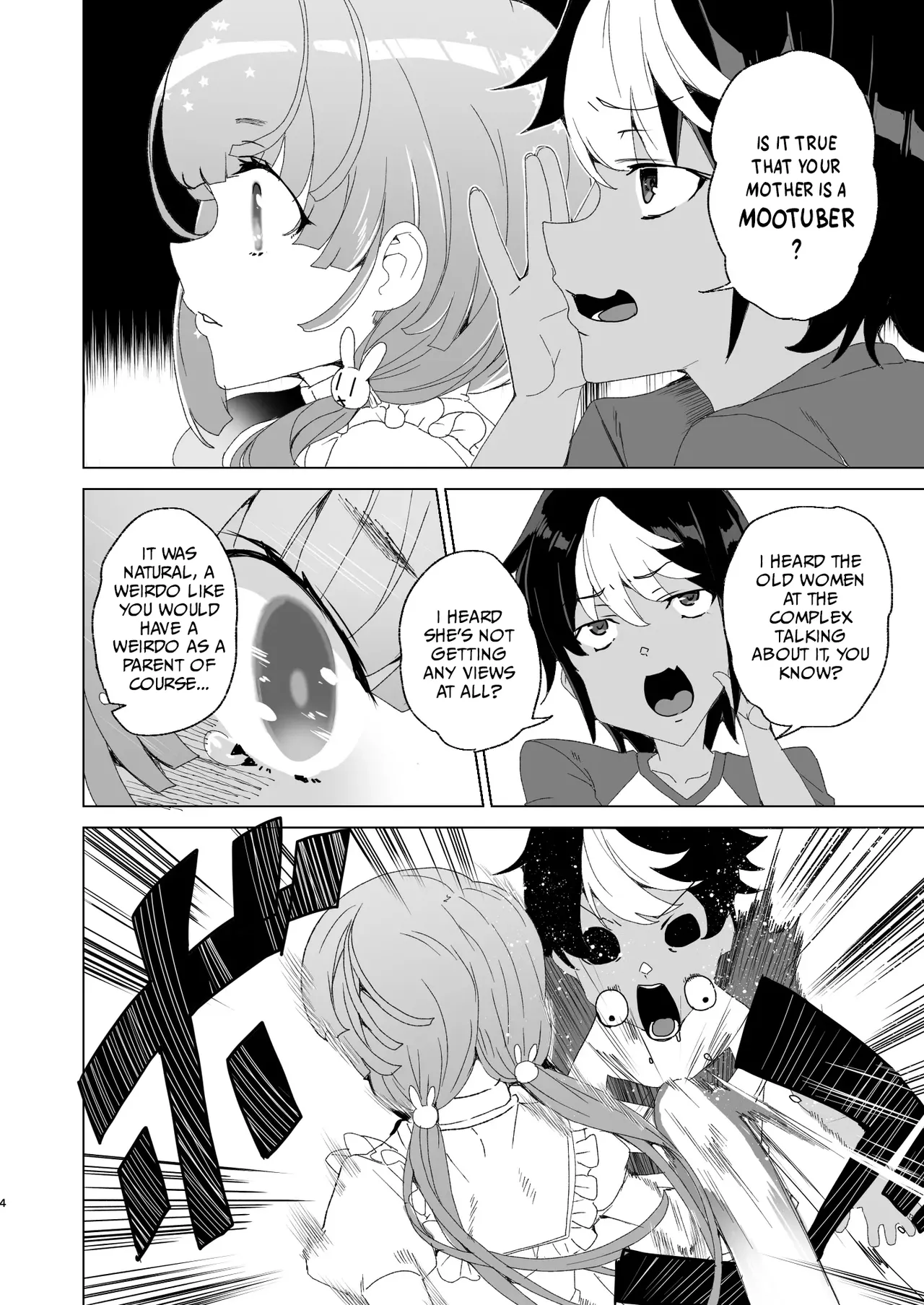 Classmate no Mama  to Zero Kara Hajimeru Couple Channel - Starting a couple’s channel from zero with my classmate’s mom page 6 full