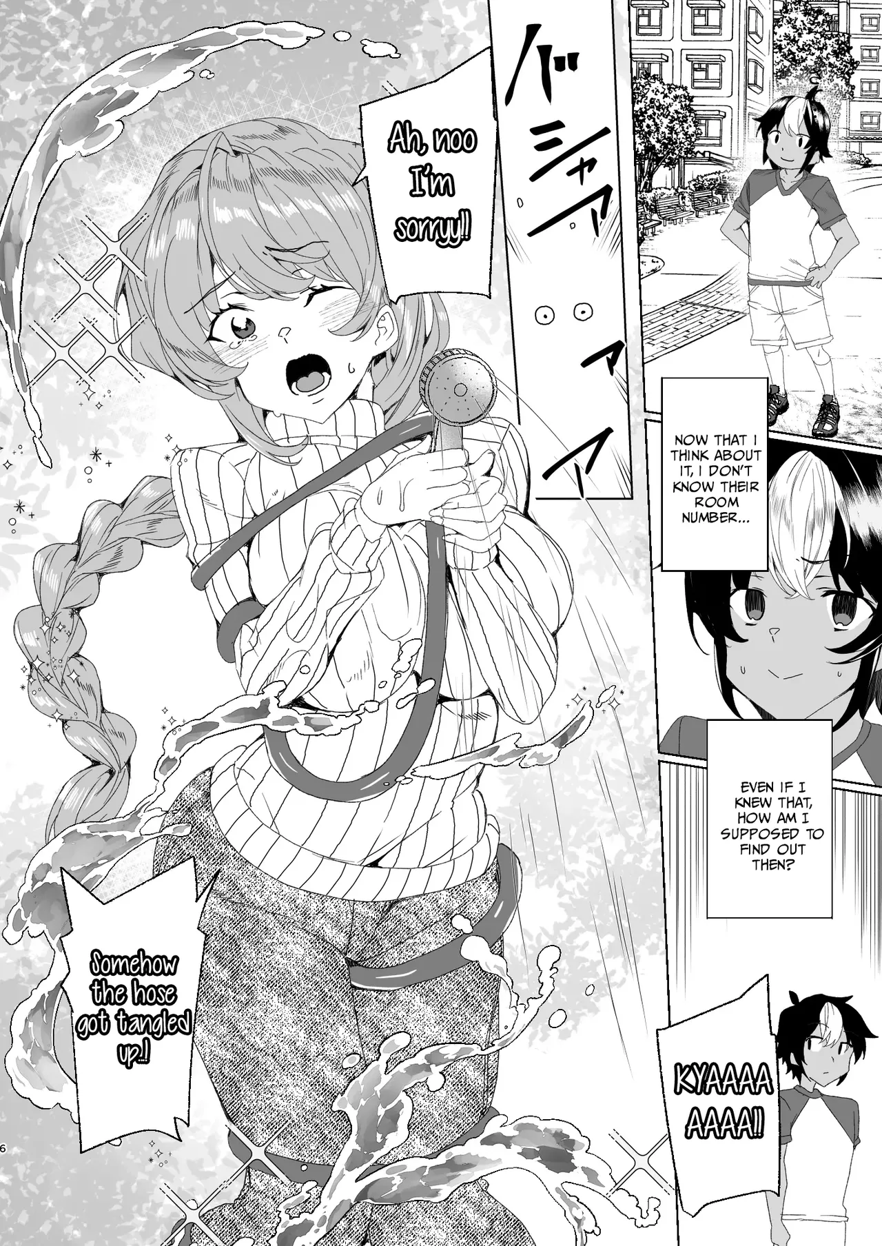 Classmate no Mama  to Zero Kara Hajimeru Couple Channel - Starting a couple’s channel from zero with my classmate’s mom page 8 full