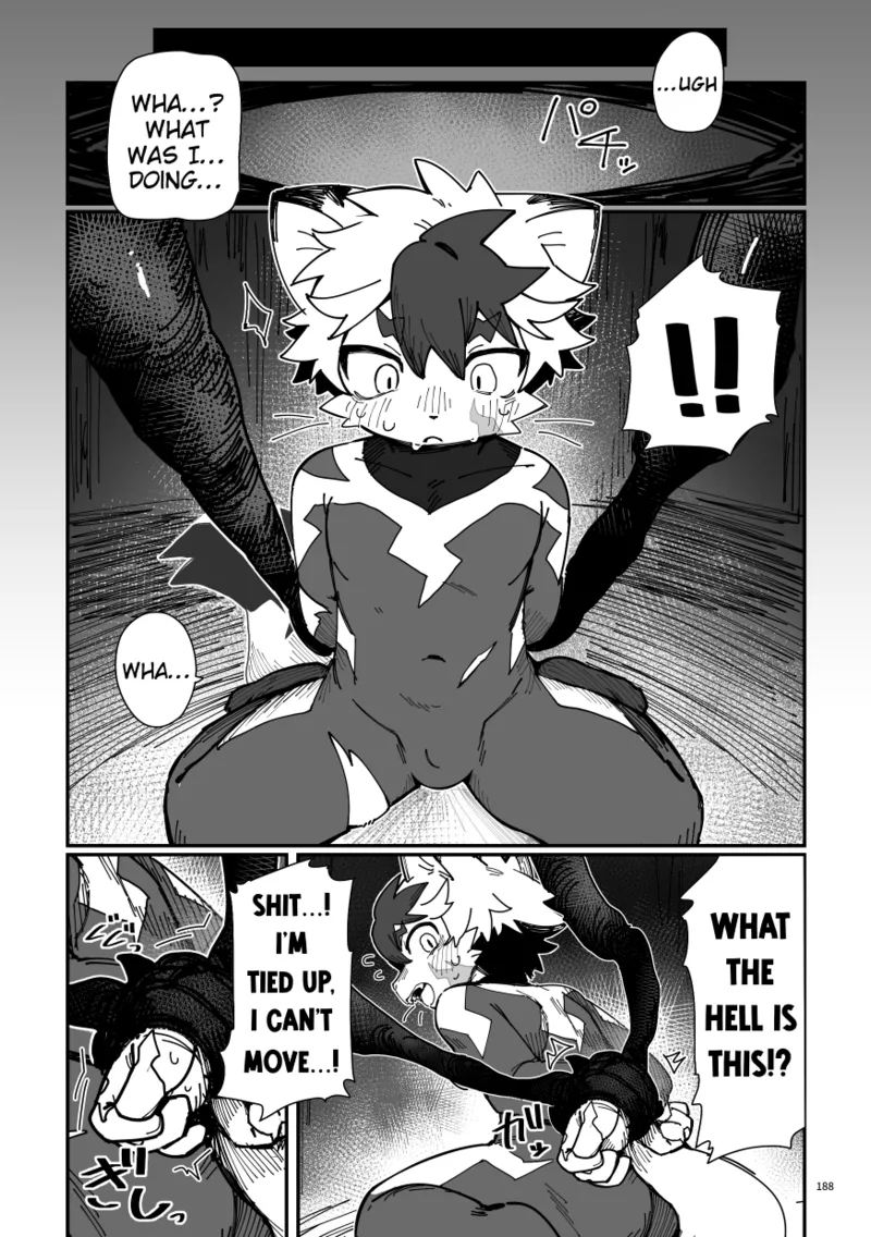ライトニング | Lightning page 5 full