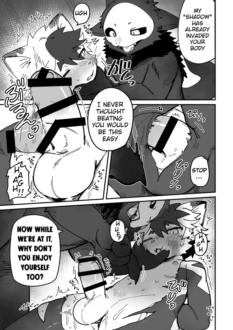 ライトニング | Lightning page 8 full