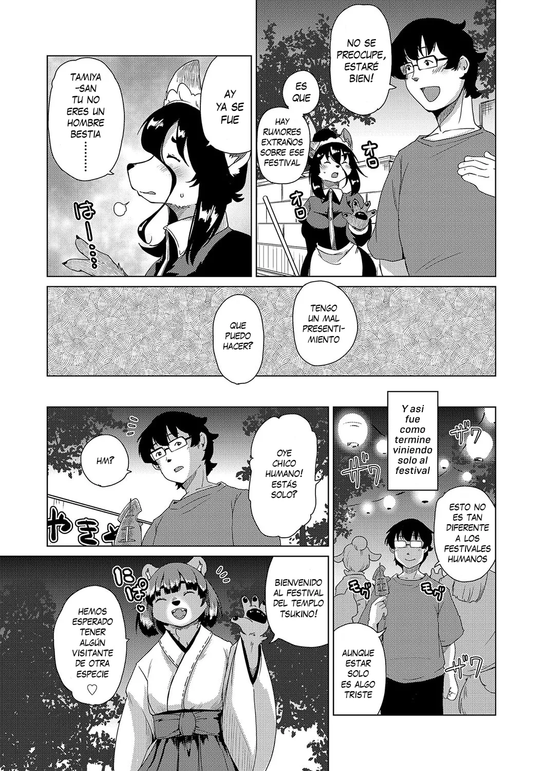 Juujin Apart Tokoharusou e Youkoso! page 5 full