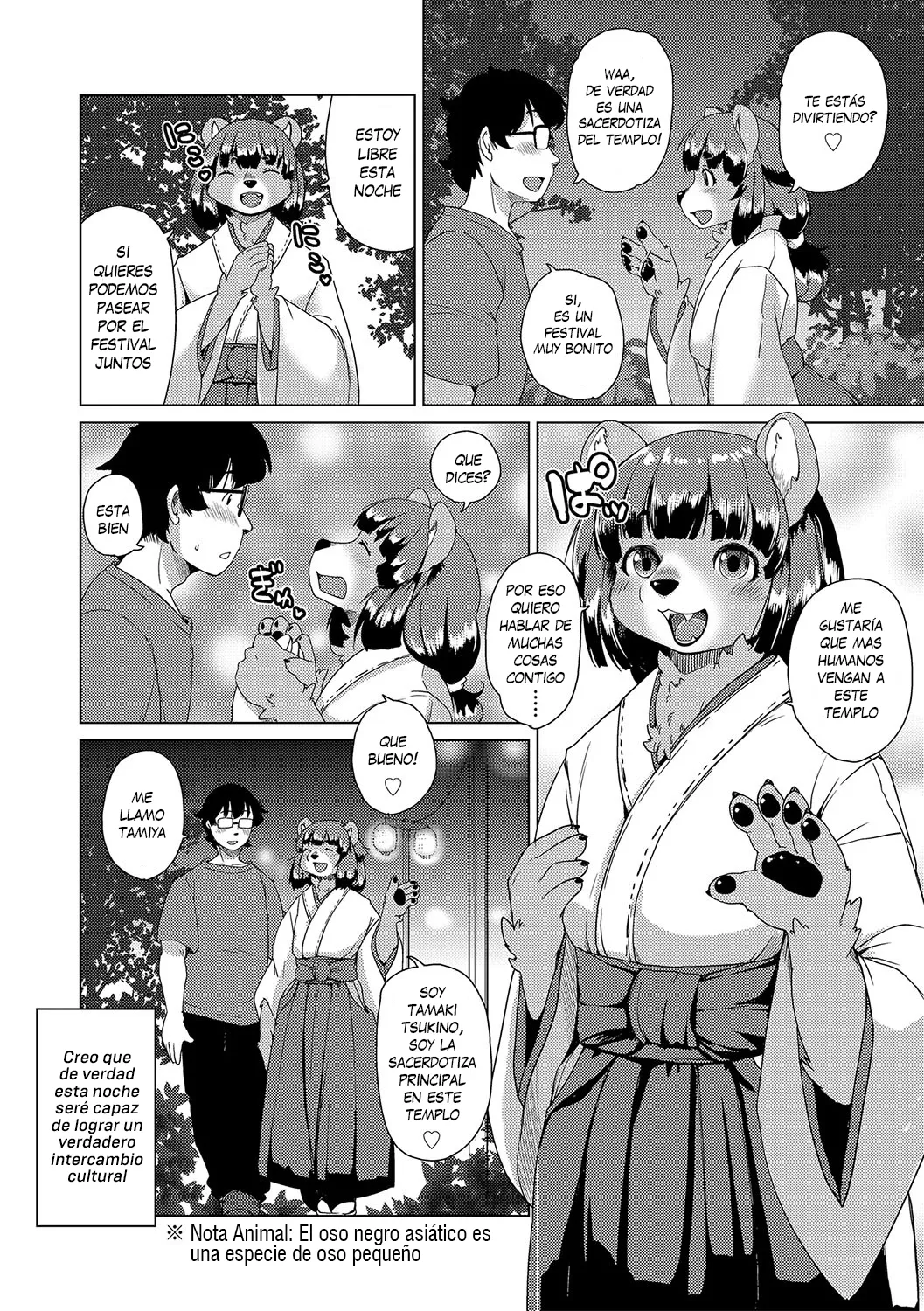 Juujin Apart Tokoharusou e Youkoso! page 6 full
