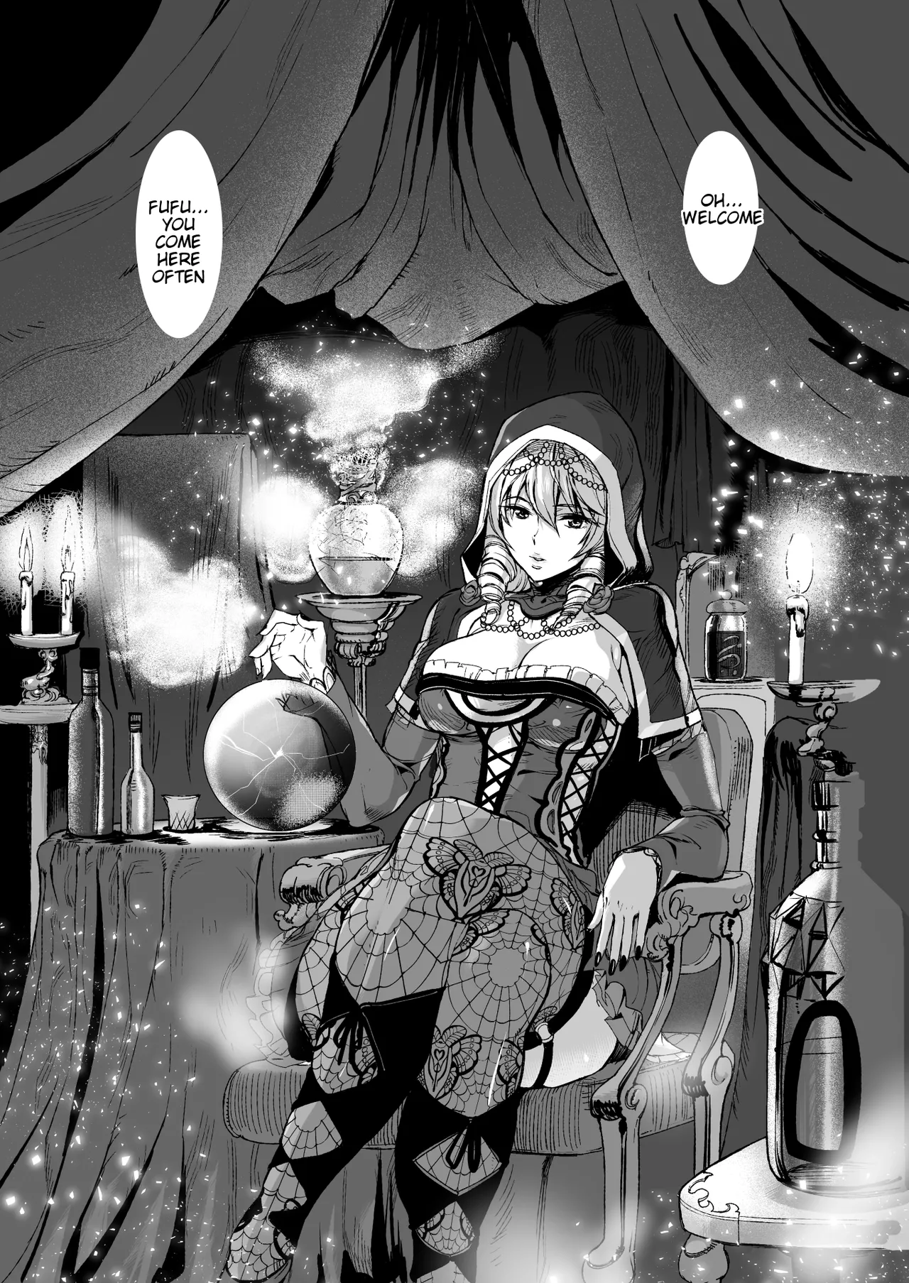 Tsukiakari to Akai Budoushu page 3 full