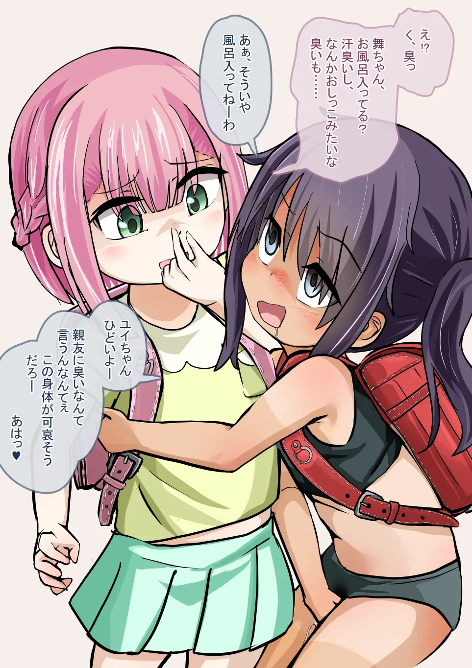 Loli no Karada mo Nakami Shidai page 2 full