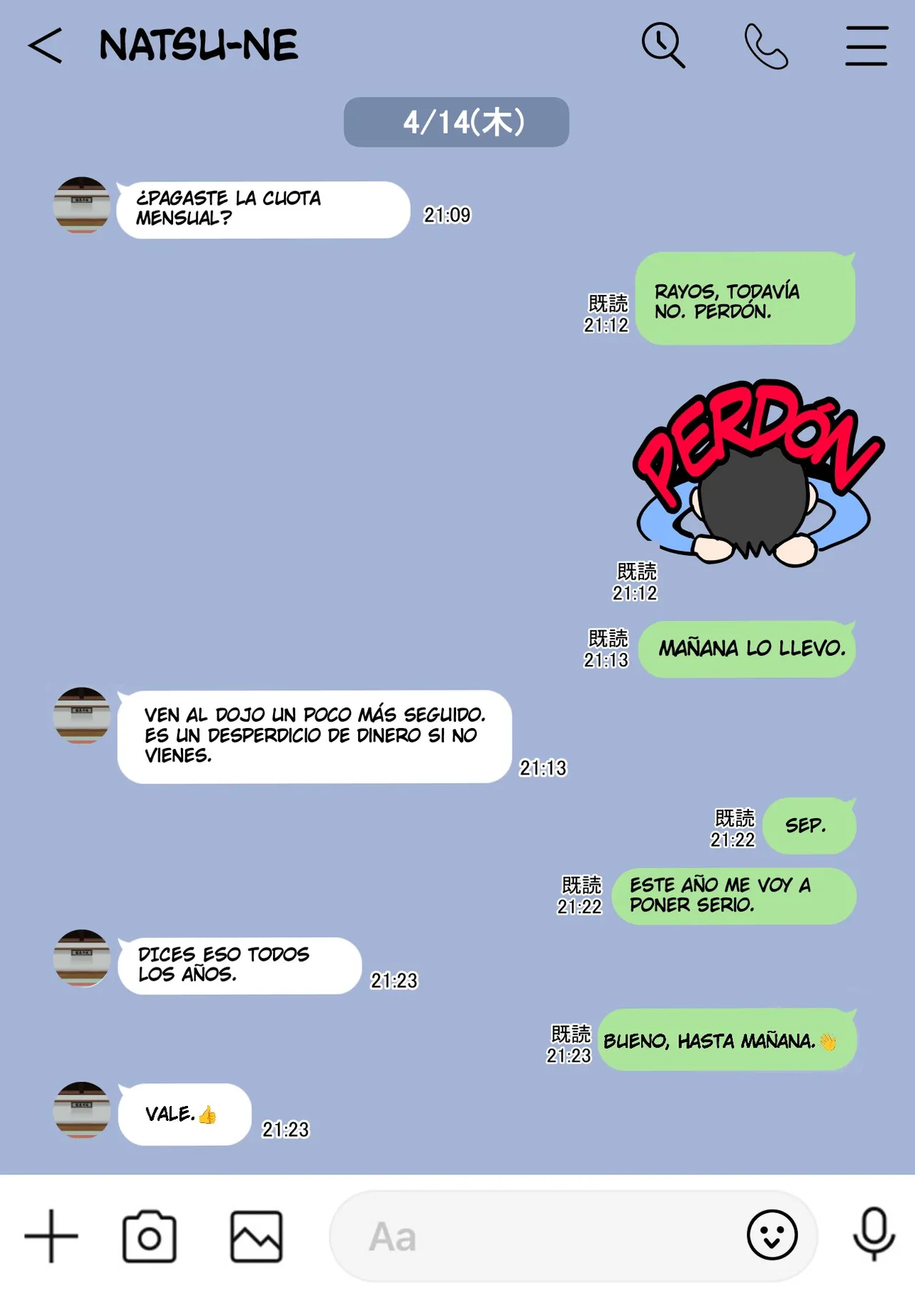 Al otro lado de la rendija page 2 full