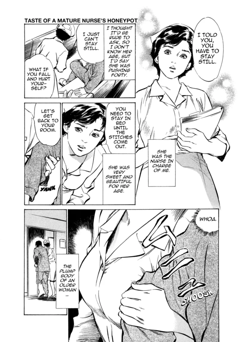 Real Sex Stories Vol. 3 page 7 full