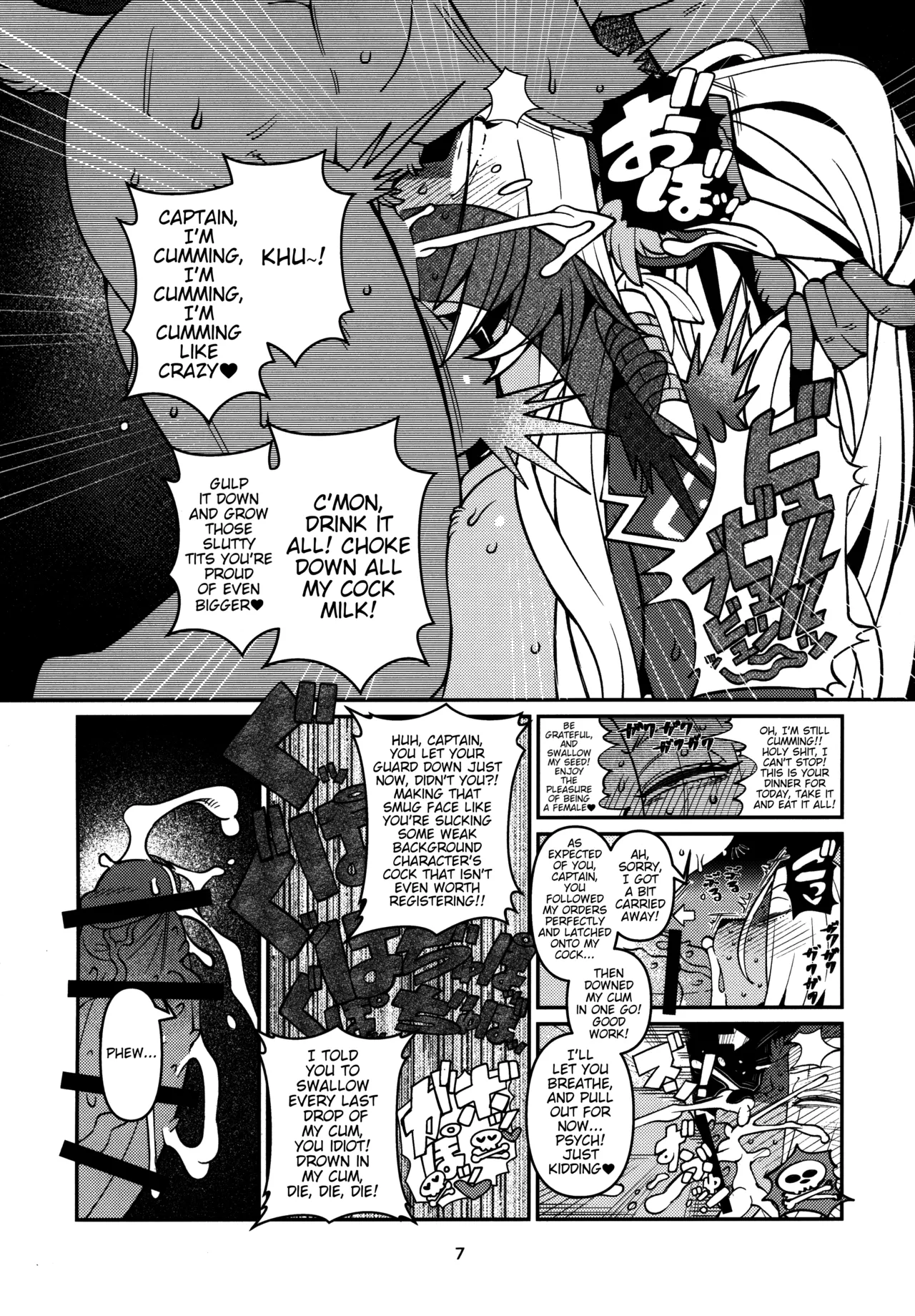 Fatima Carnival page 6 full