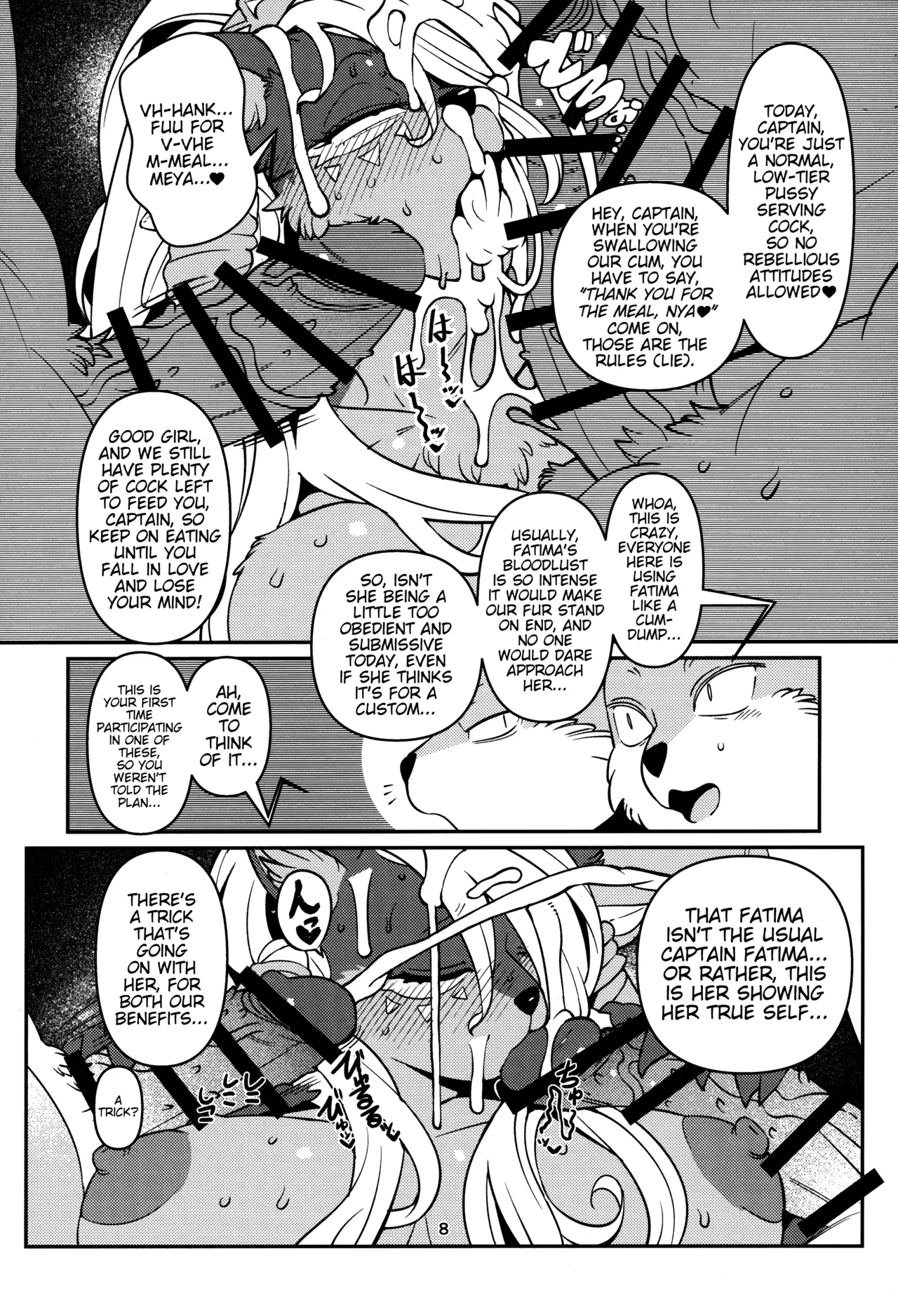 Fatima Carnival page 7 full