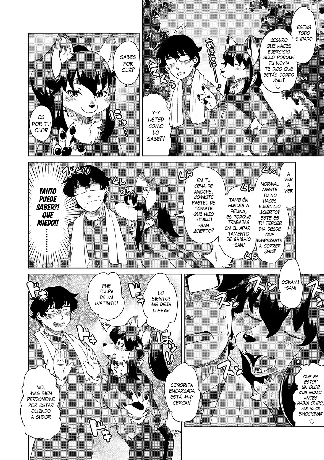 Juujin Apart Tokoharusou e Youkoso! page 5 full