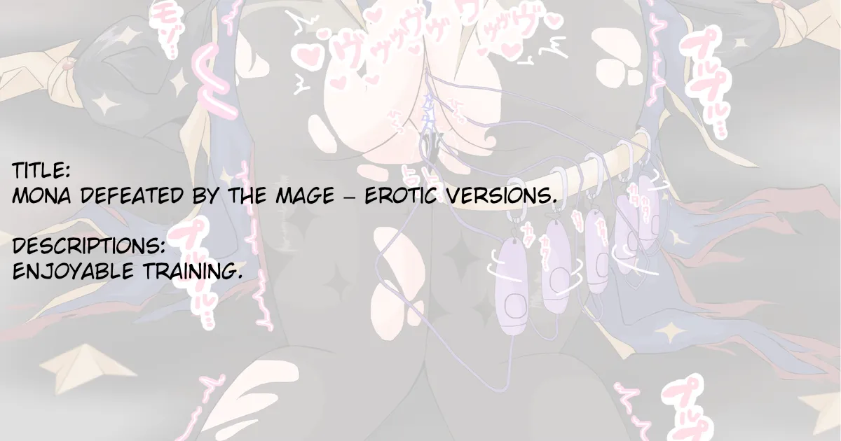 Mona Defeated by the Mage – Erotic Versions page 2 full
