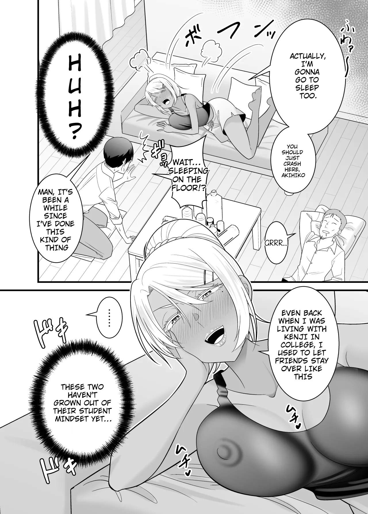 Doutei no Ore o Chouhatsu shite kita Ikiri Kuro Gal Hitozuma ni Yari Kaesu | Getting Revenge on the Cocky Black Gal Housewife Who Teased Me a Virgin page 7 full