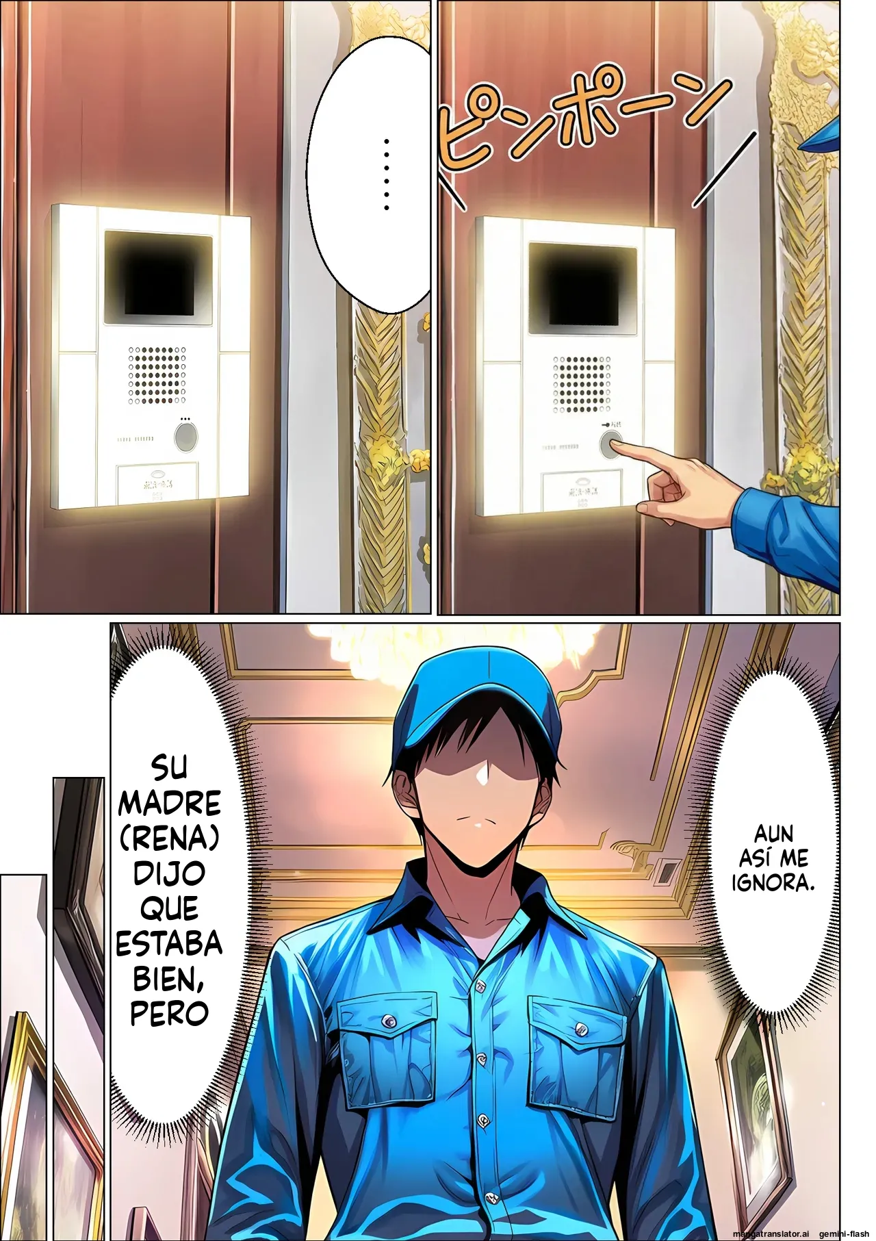 Chou Koukyu Mansion Seisouin no Ore, Shigoto Tsuide ni HighSpe Bijin Kyojyuusha-tachi no Guchi o Kiite itara Kanzengoui no Nakadashi Harem Seikatsu o Okutte shimau 2  MTL page 4 full