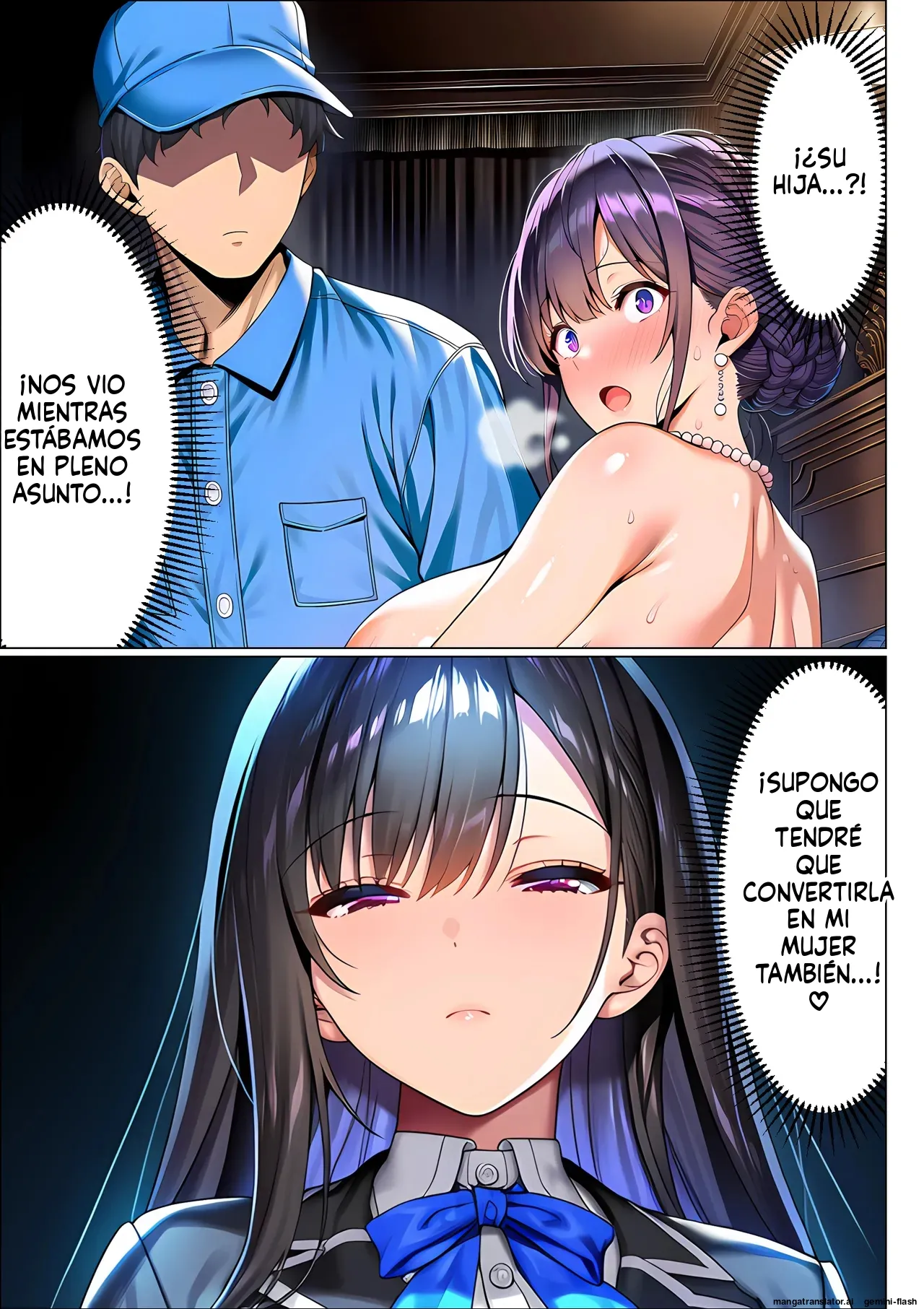 Chou Koukyu Mansion Seisouin no Ore, Shigoto Tsuide ni HighSpe Bijin Kyojyuusha-tachi no Guchi o Kiite itara Kanzengoui no Nakadashi Harem Seikatsu o Okutte shimau 2  MTL page 6 full