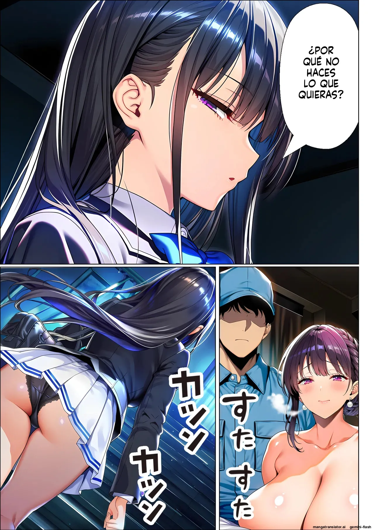 Chou Koukyu Mansion Seisouin no Ore, Shigoto Tsuide ni HighSpe Bijin Kyojyuusha-tachi no Guchi o Kiite itara Kanzengoui no Nakadashi Harem Seikatsu o Okutte shimau 2  MTL page 8 full