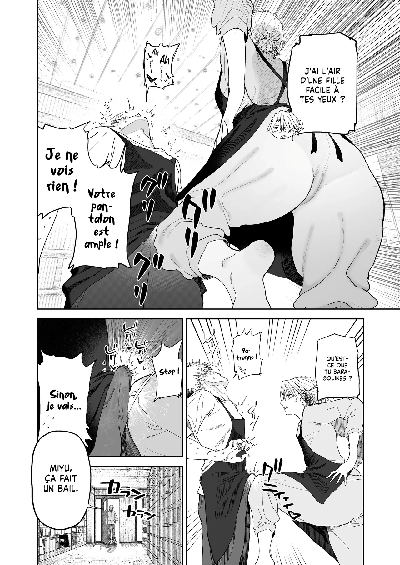 Dekaketsu PowerHara Tenchou ni Shiboraretai! | Je veux sortir avec ma Patronne toxique à gros Fessier ! page 10 full