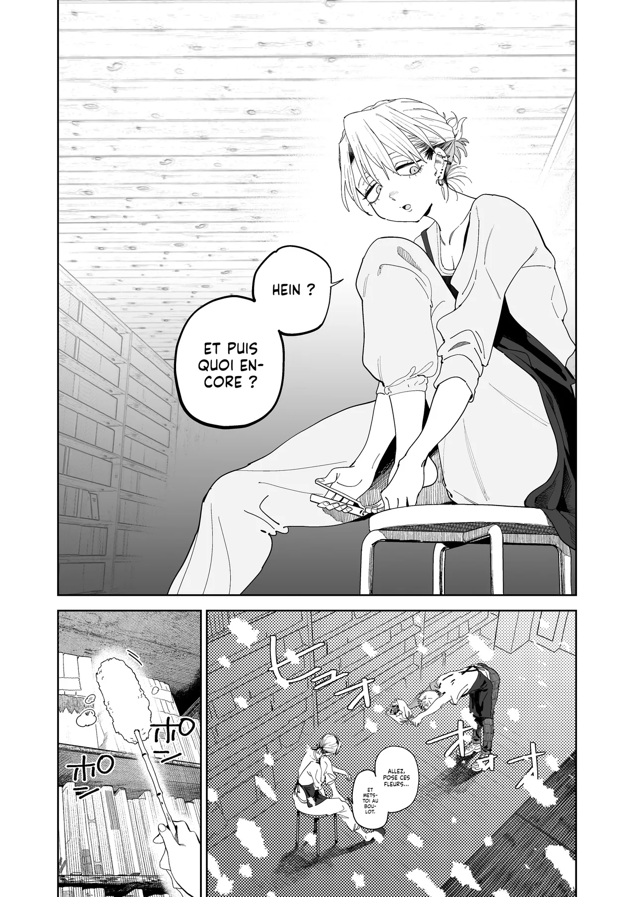 Dekaketsu PowerHara Tenchou ni Shiboraretai! | Je veux sortir avec ma Patronne toxique à gros Fessier ! page 6 full