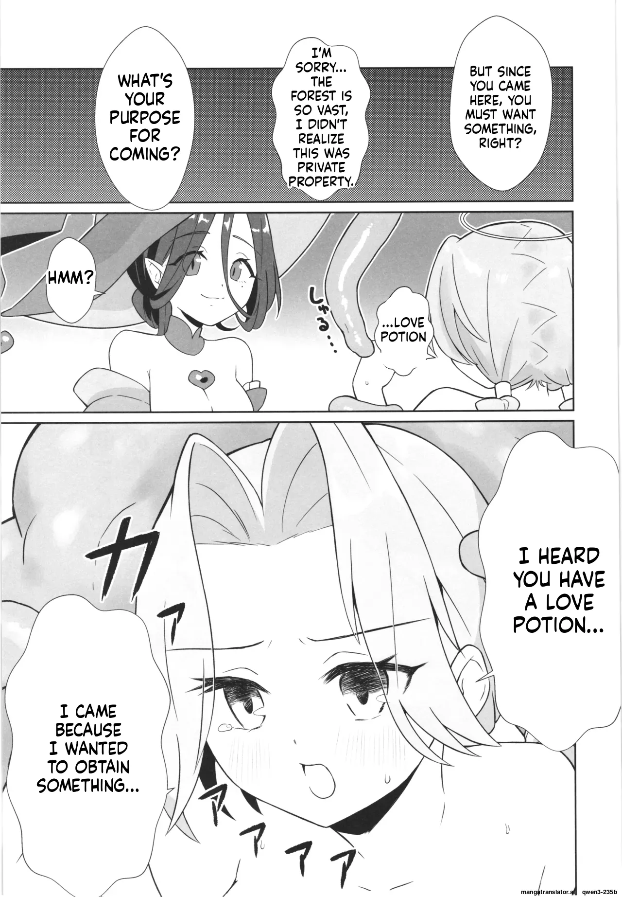 Majo no Kairaku Kenkyuujo -Marin no Mezame- page 7 full