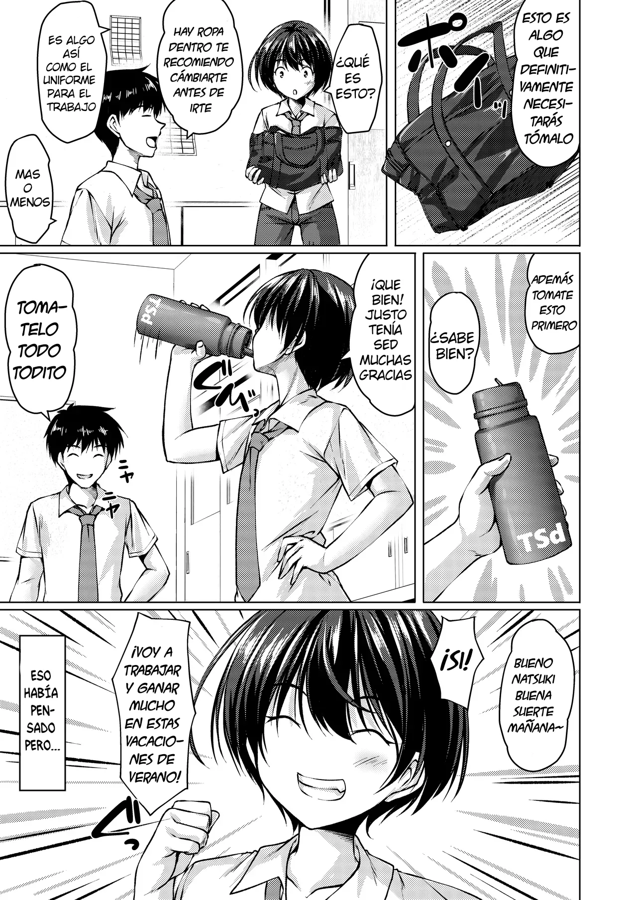 Beit Shokai Shite Morattara Nazeka TS-ka Shite Enkou Shite Ita page 6 full
