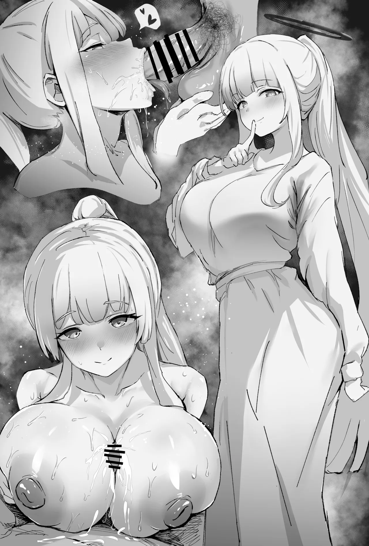 DonMetsu（どんめつ） page 6 full