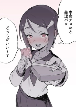 kari kamiya | hikari yagami