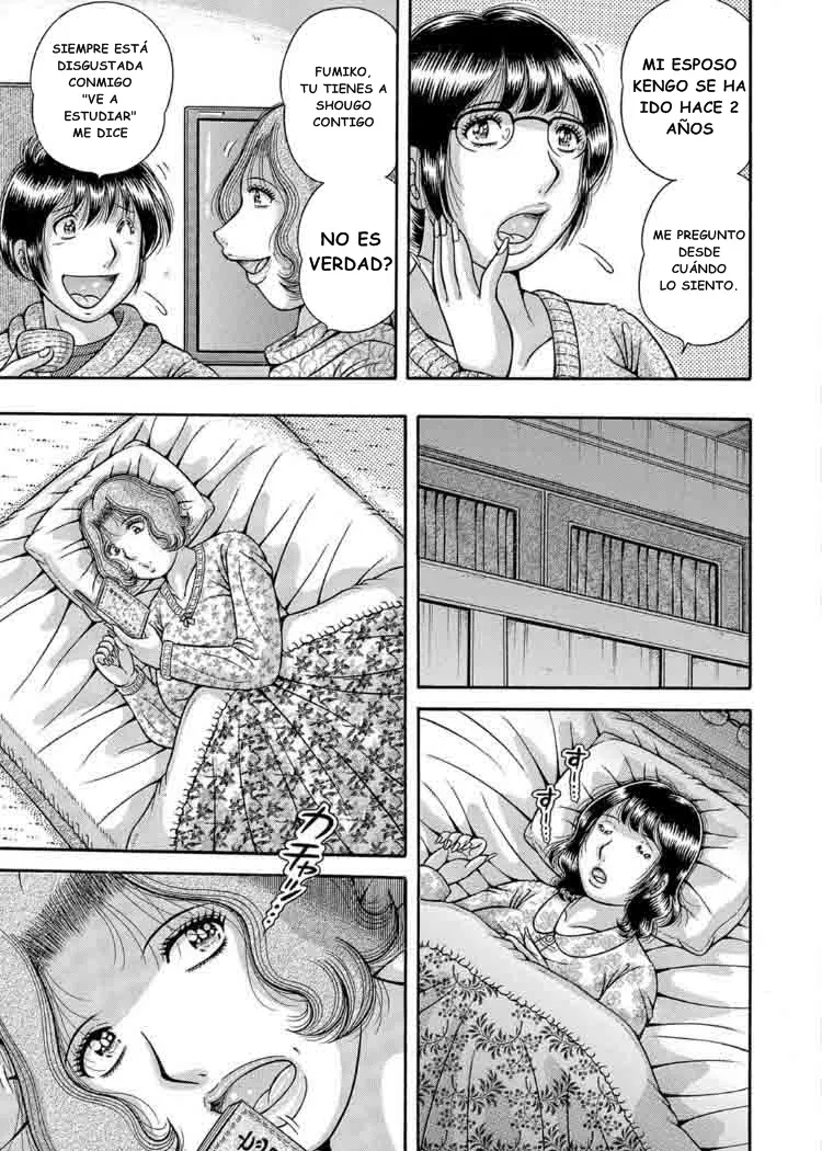Sanseidai Soukan ~Boku to Kaa-san to Obaa-chan sin censura page 4 full