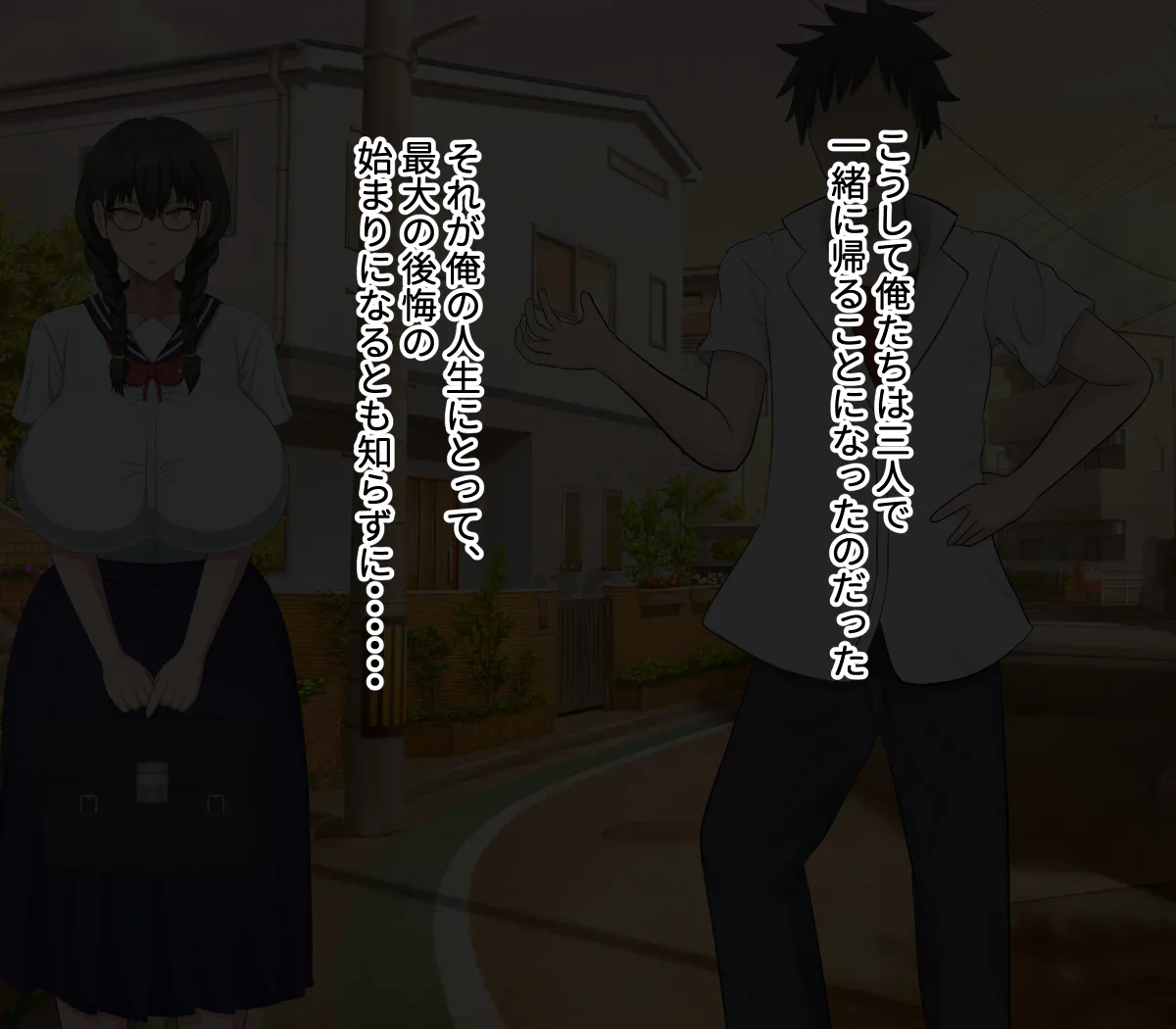 Ore demo ikeru to omotteta kurasu de shita kara roku-banme kurai no jimina bakunyū in kyaotaku joshi o dōkyūsei no dekachin de netora reru hanashi page 9 full