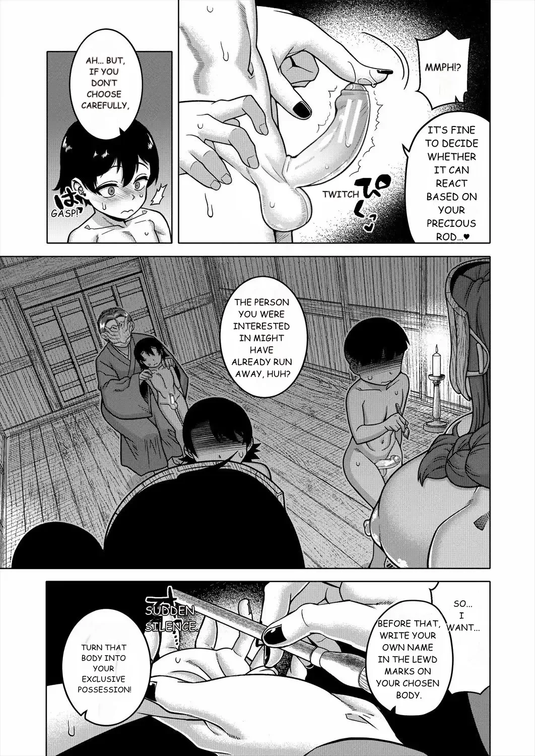 N Ken T Shi R Mura no Fuushu ni tsuite page 6 full