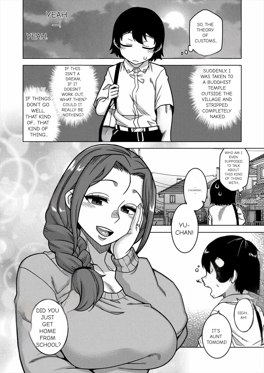 N Ken T Shi R Mura no Fuushu ni tsuite page 9 full