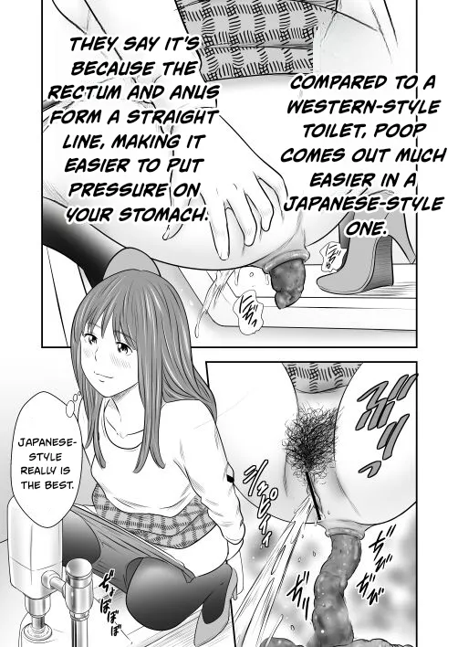 Eat and let it out, let it out and eat Vol.8 page 5 full