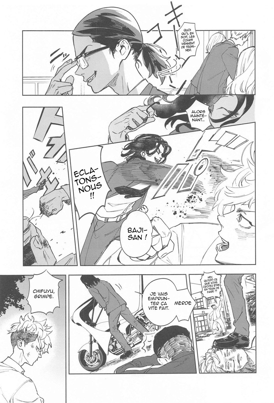 Ao no Kagerou page 10 full