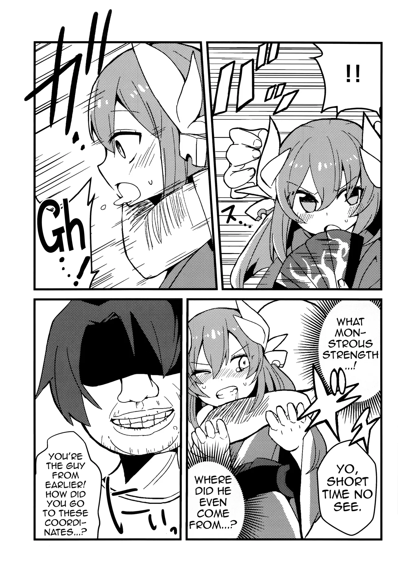 Yume to Shiriseba page 5 full