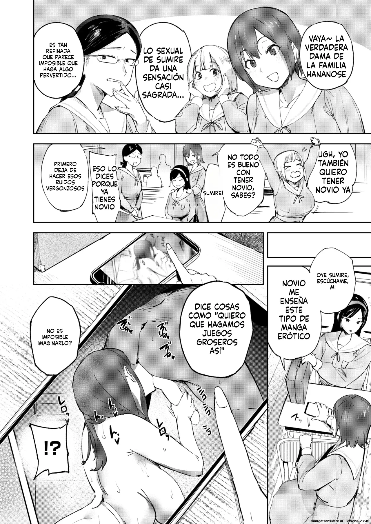 Ojou-sama no Hinkaku page 6 full