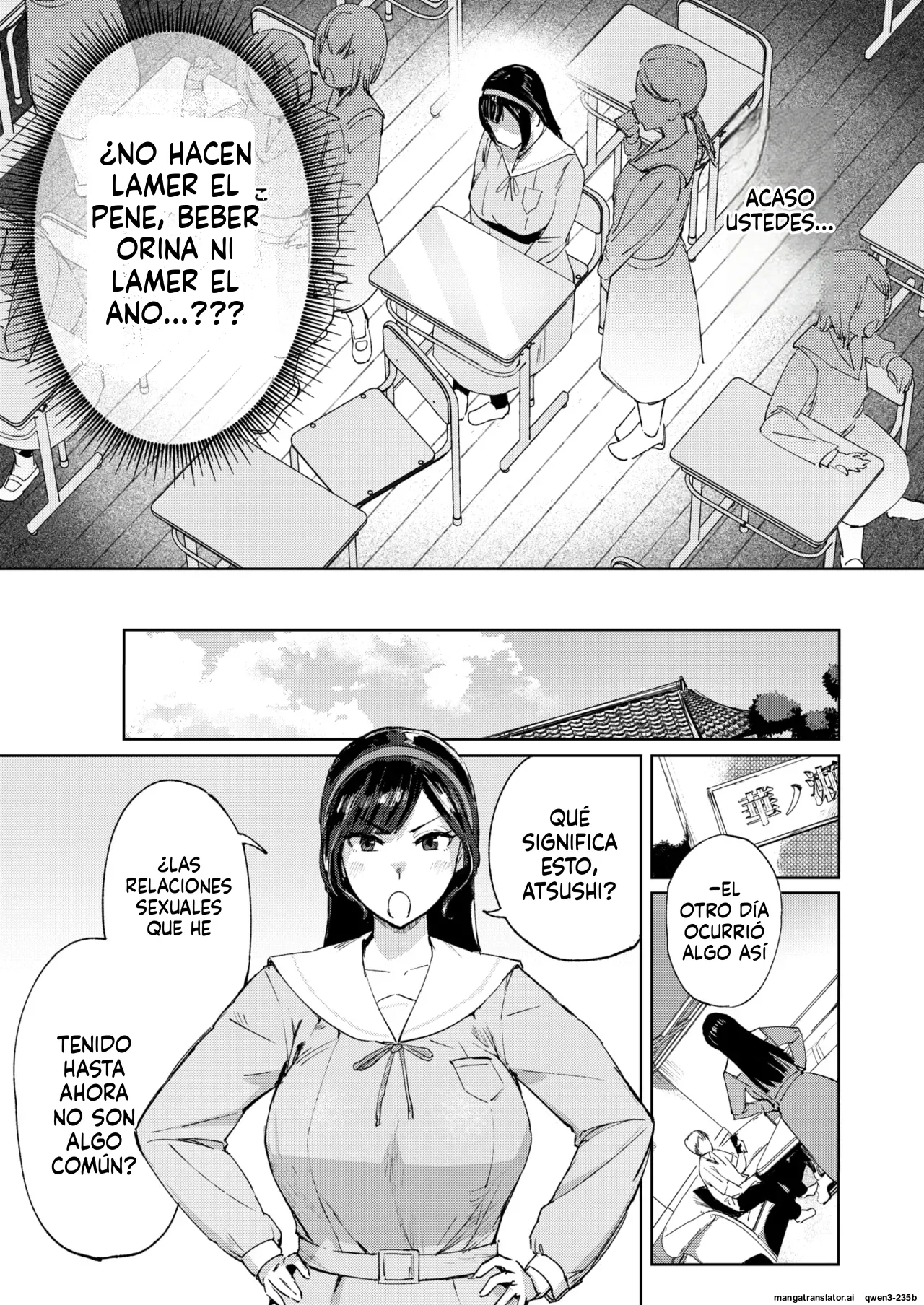 Ojou-sama no Hinkaku page 9 full