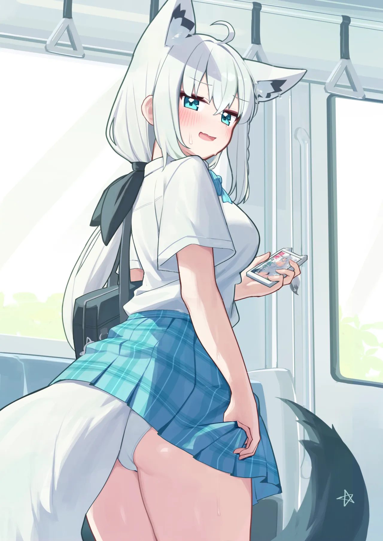 地下鉄で発情したキツネFBK page 2 full
