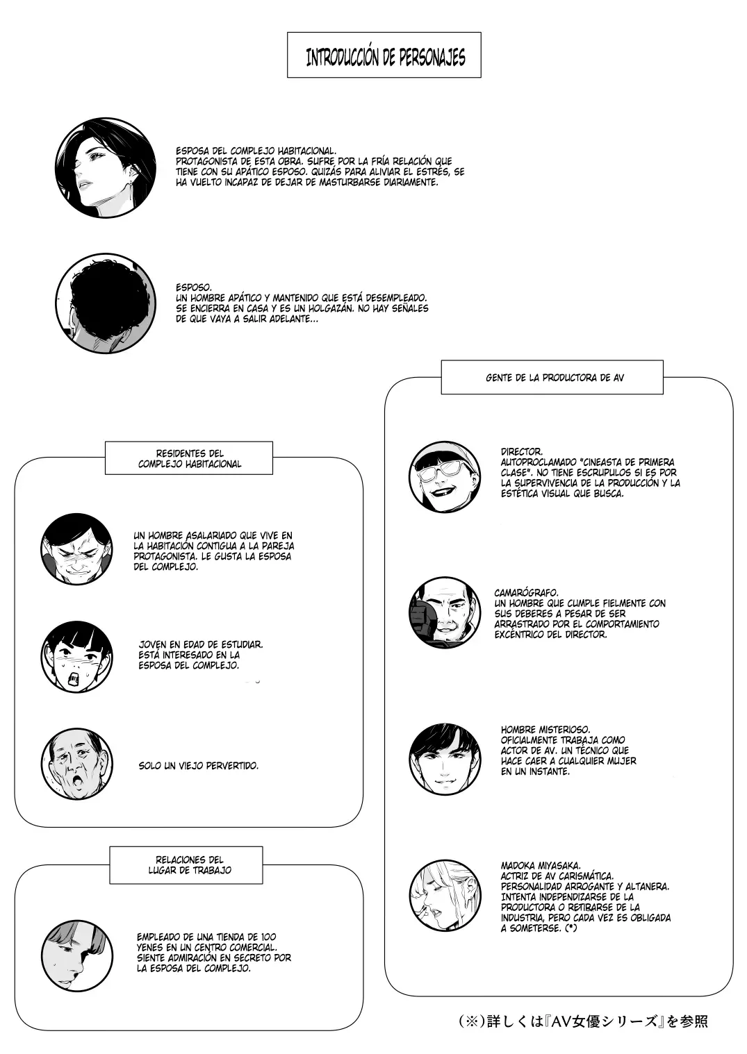 Danchi Zuma Kaikin - Español Completo page 2 full
