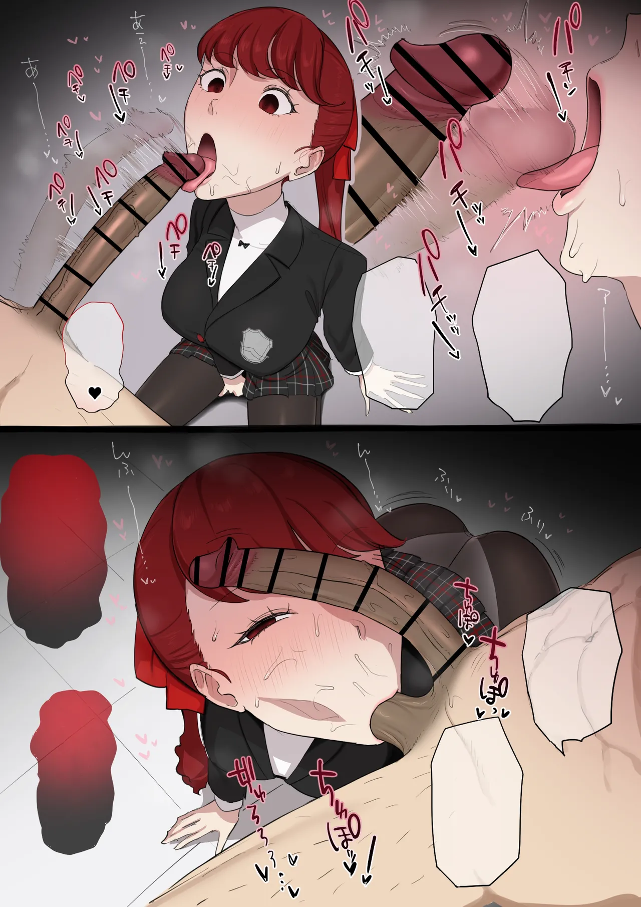 Kasumi Yoshizawa x Kamoshida 1+2 page 10 full