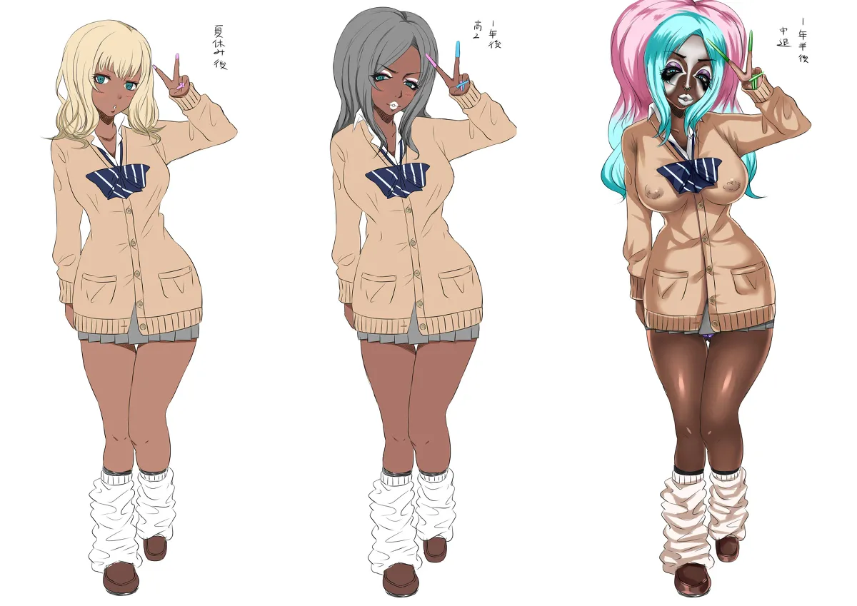 Kuroko/くろこ page 9 full