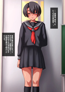 YahYah6