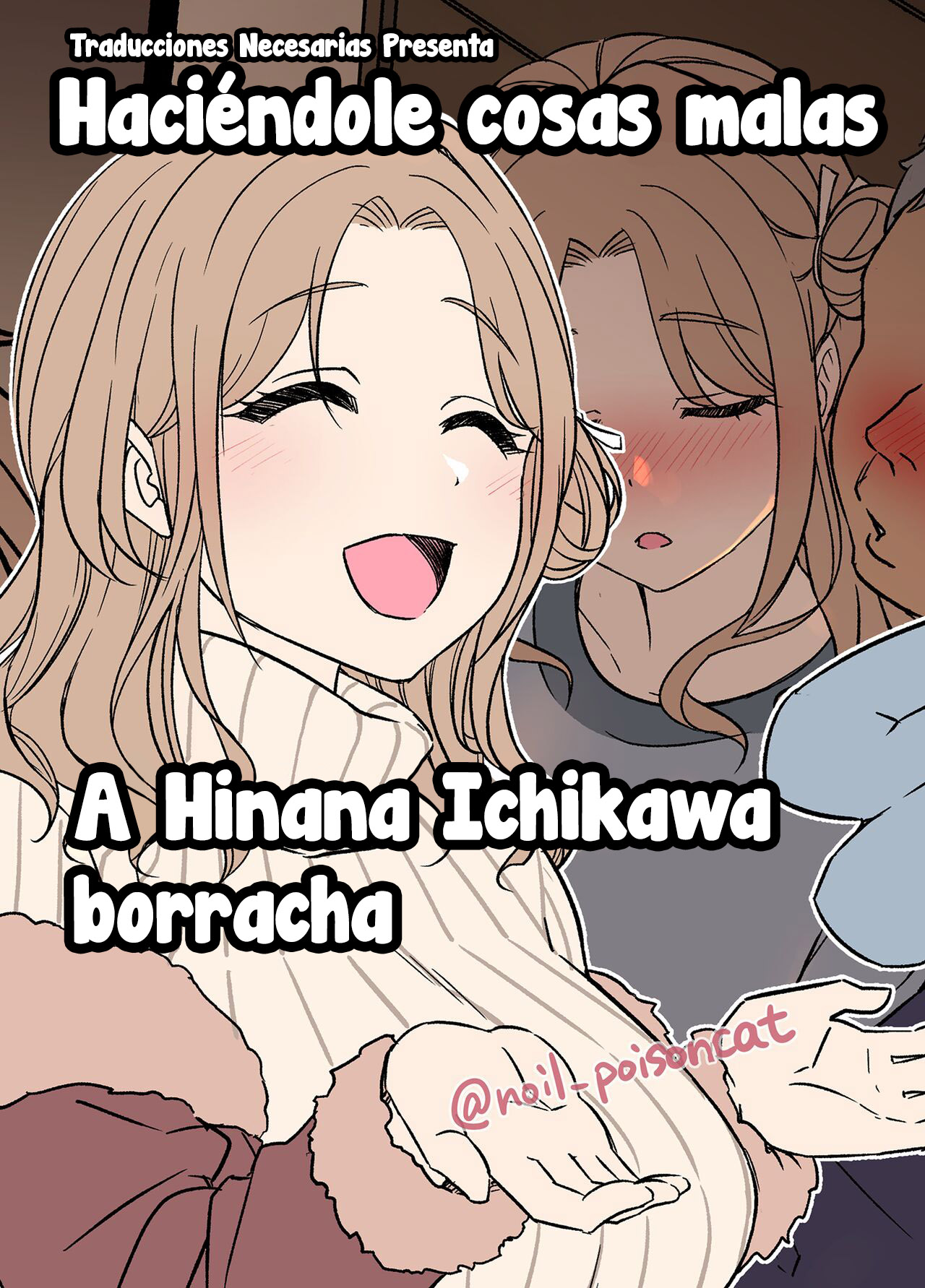 Deisui Shita Ichikawa Hinana ni Warui Koto o Suru Hanashi | Haciéndole cosas malas a Hinana Ichikawa borracha page 1 full