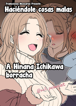 Deisui Shita Ichikawa Hinana ni Warui Koto o Suru Hanashi | Haciéndole cosas malas a Hinana Ichikawa borracha