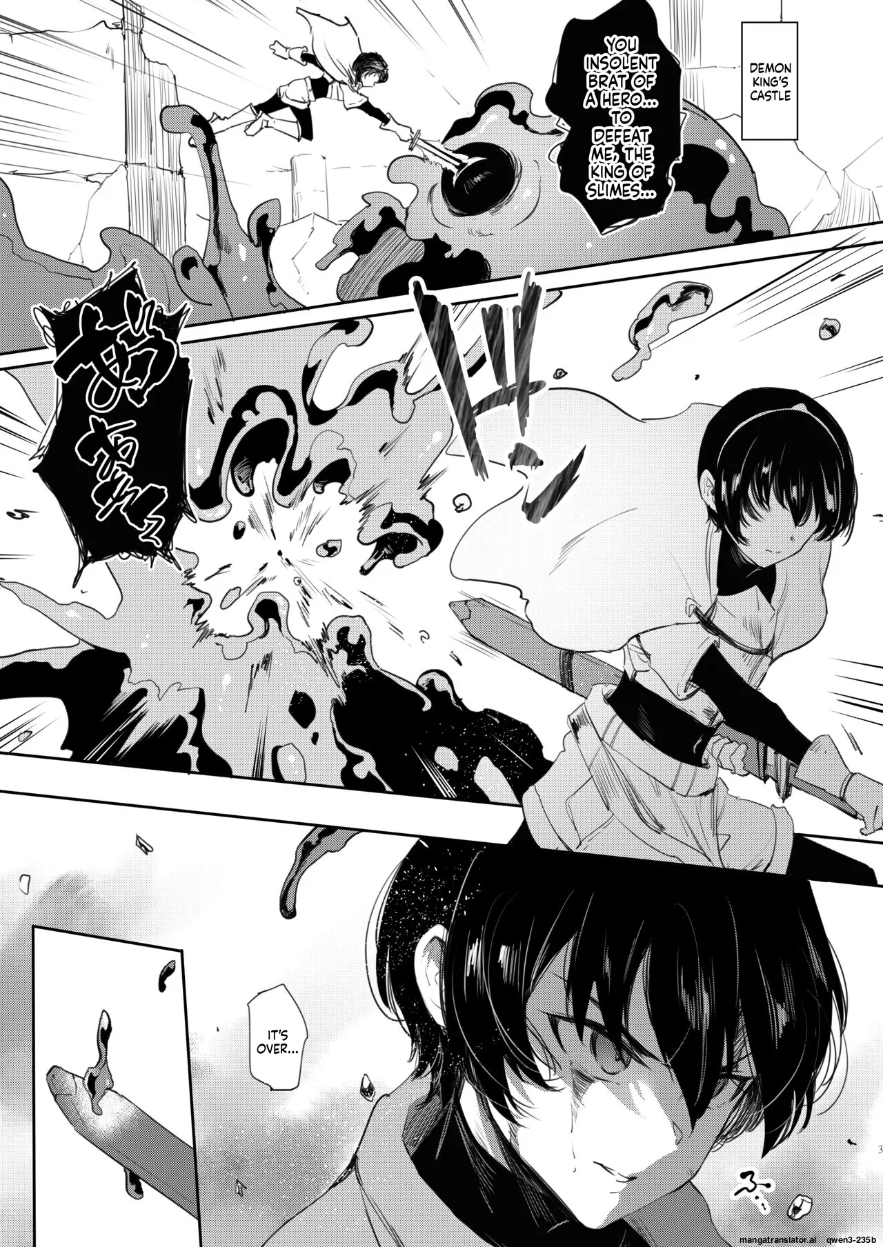 TS Yuusha Akuochi page 2 full