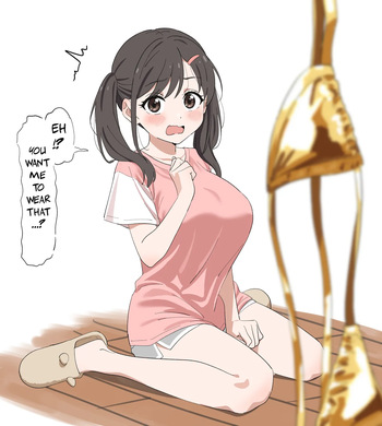 Twintail-chan cover