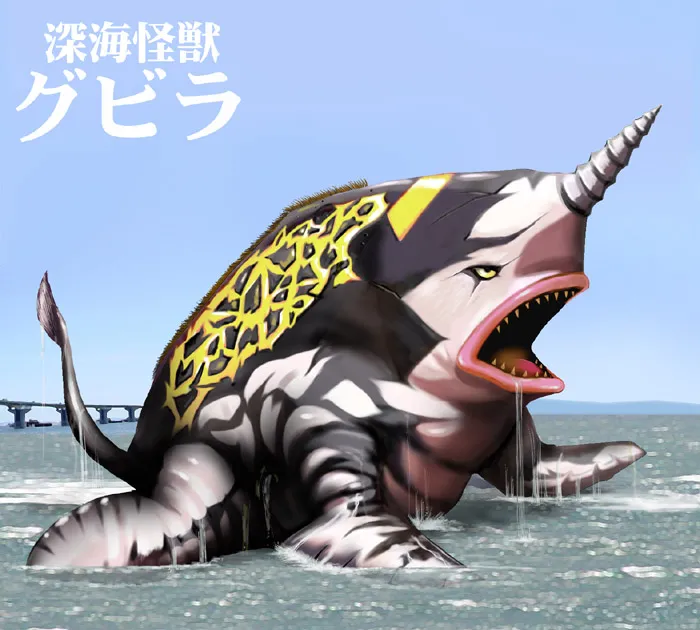 Artist:sekoipirochi page 9 full