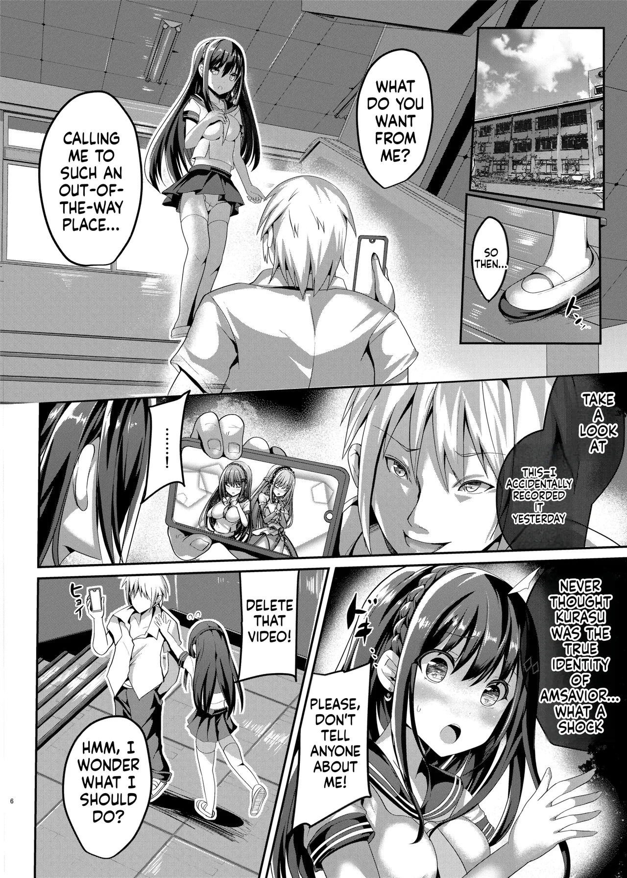 Mahou Shinki Amsaver ~Mibare Heroine Kyouhaku Choukyou 1-3 page 5 full