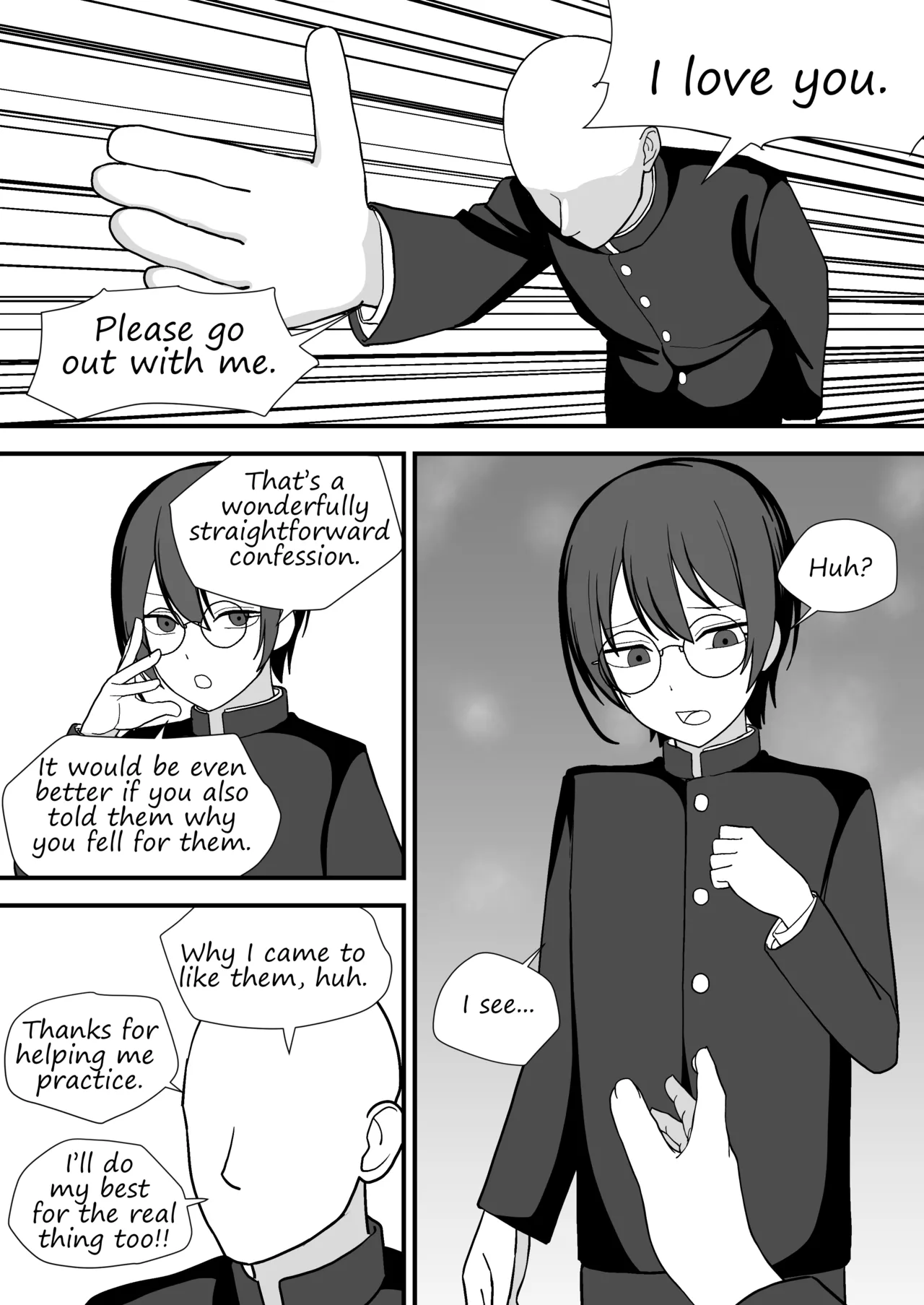 Please, President!! page 3 full