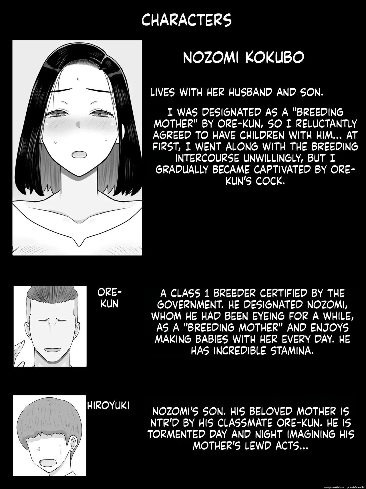 Breeding Mother 1-4 page 2 full